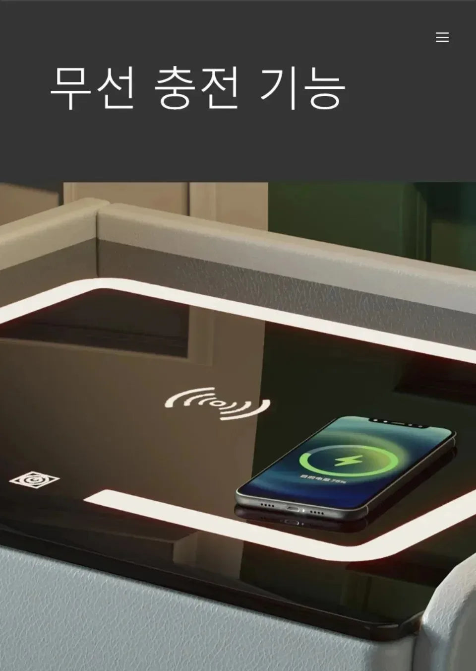 SmartZen™ | Intelligent Nightstand with Wireless Charging & USB Ports